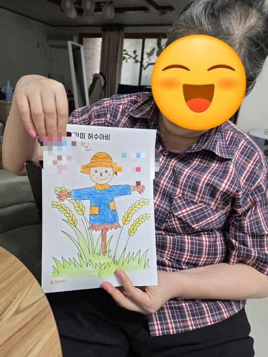블로그에 공개된 색칠하기 작품과 활동